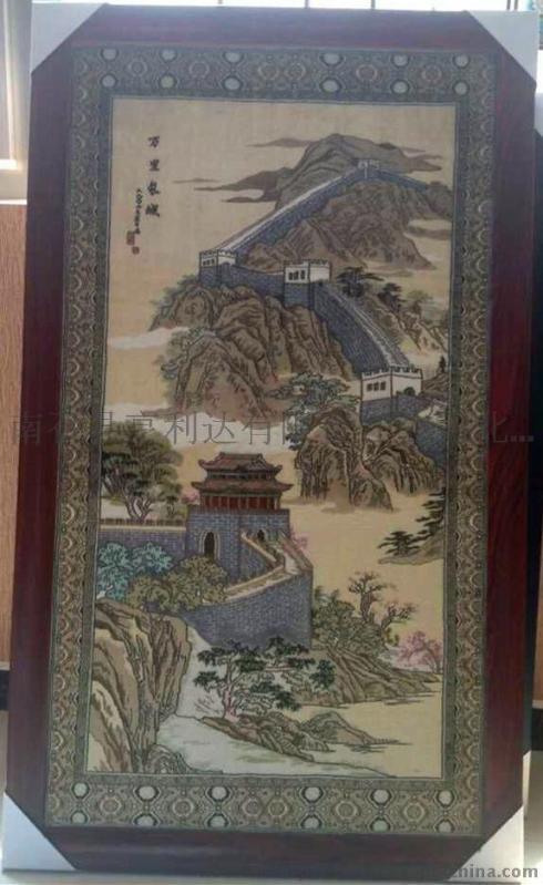 高档中国手工真丝挂毯万里长城 书房客厅真丝壁挂毯装饰